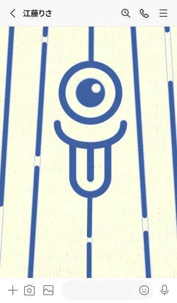 [LINE着せ替え] カラ傘オバケ km_clr Hidrange blueの画像2