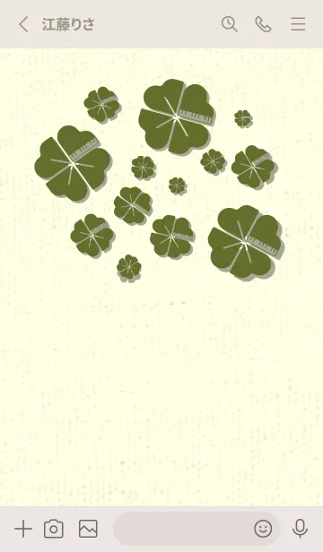 [LINE着せ替え] Piano clover シーモスの画像2