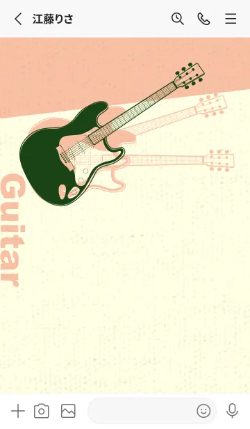 [LINE着せ替え] エレキギター Line  ボトルグリーンの画像2