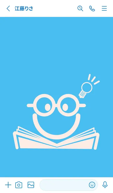 [LINE着せ替え] スマイル＆スタディ パステルブルーの画像2