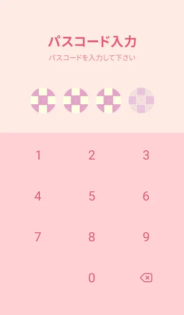 [LINE着せ替え] 和音 市松模様 音符  オーキッドピンクの画像4