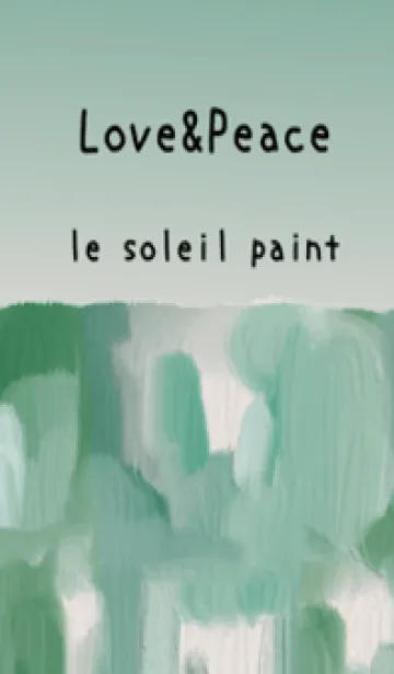 [LINE着せ替え] 油絵アート【le soleil paint 651】の画像1