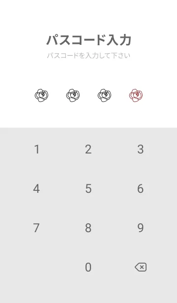 [LINE着せ替え] ホワイト。薔薇。レッド。の画像4