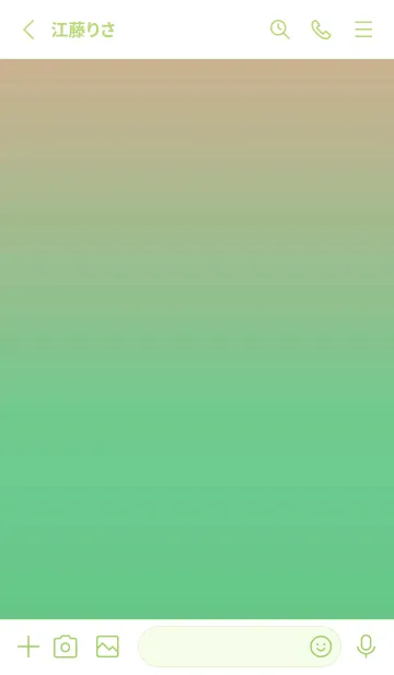 [LINE着せ替え] グラデーション シンプル アイコン 21の画像2