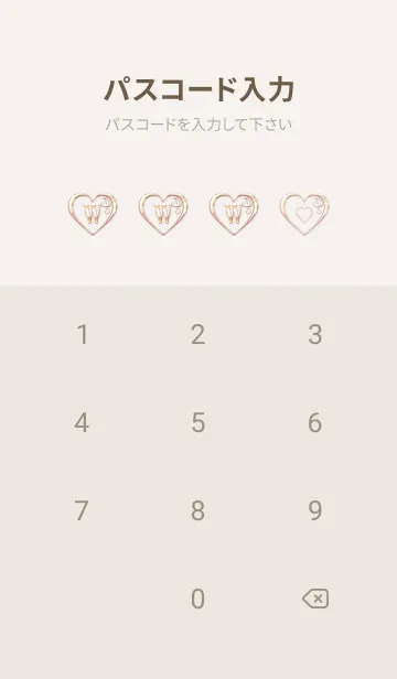 [LINE着せ替え] 【 W 】 Heart Charm & Initial - PBの画像4