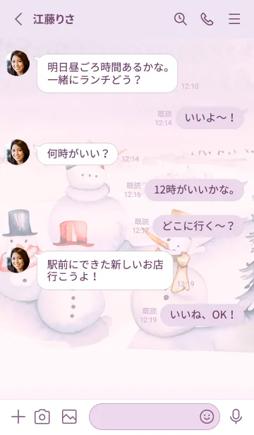 [LINE着せ替え] pinkpurple♡可愛い雪だるま11_1の画像3