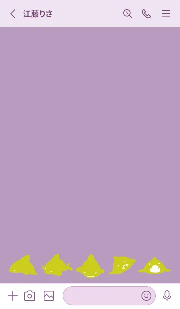 [LINE着せ替え] 紫と黄色 : シンプルさめの画像2