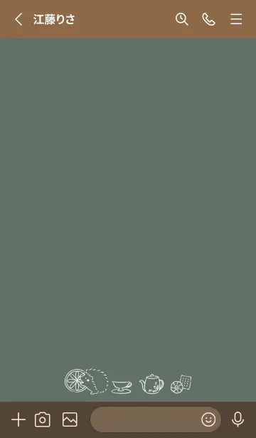 [LINE着せ替え] ハリネズミと紅茶 -ダークグリーン-の画像2