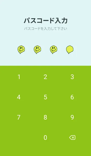 [LINE着せ替え] ドリップ スマイル .42の画像4