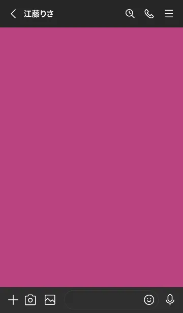 [LINE着せ替え] シンプル バナー .44の画像2