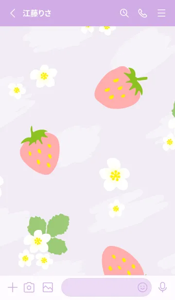 [LINE着せ替え] ピンクいちごと花10の画像2