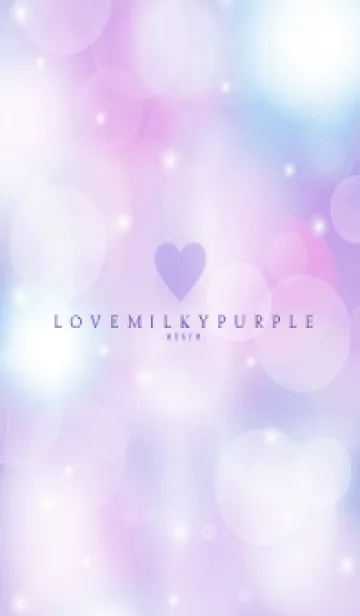 [LINE着せ替え] LOVE MILKY PURPLE - MEKYM 14の画像1