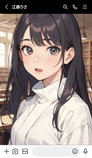 [LINE着せ替え] 少女が一人 #LS09。の画像2