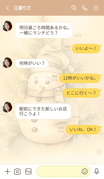 [LINE着せ替え] yellow♡snowman14_1の画像3