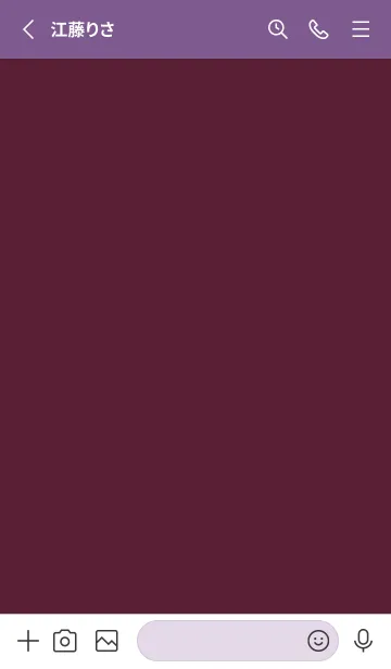 [LINE着せ替え] シンプル アイコン 251の画像2