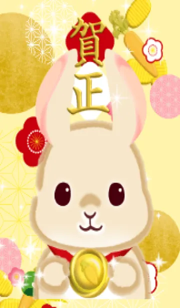 [LINE着せ替え] 正月（うさぎ、卯、金メダル、修正版）の画像1