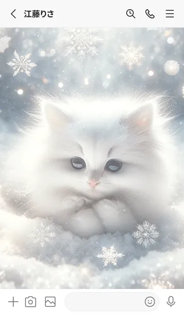 [LINE着せ替え] 幻想的な雪景色と白い子猫の画像2