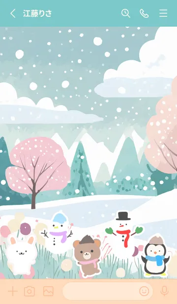 [LINE着せ替え] 可愛い北欧風着せかえ(Winter-505)の画像2