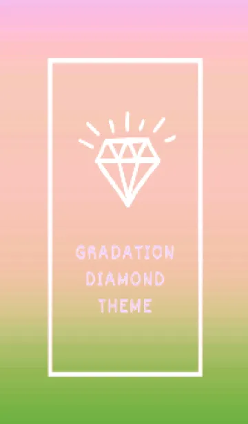 [LINE着せ替え] グラデーション ダイアモンド  330の画像1