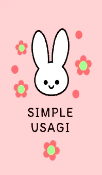 [LINE着せ替え] シンプル ウサギ -フラワー- 13の画像1