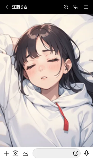 [LINE着せ替え] 少女が一人 #LS07。の画像2