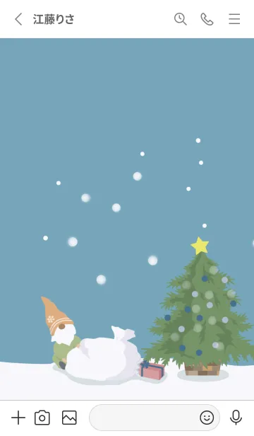 [LINE着せ替え] 北欧風＊小人とクリスマスツリーの画像2