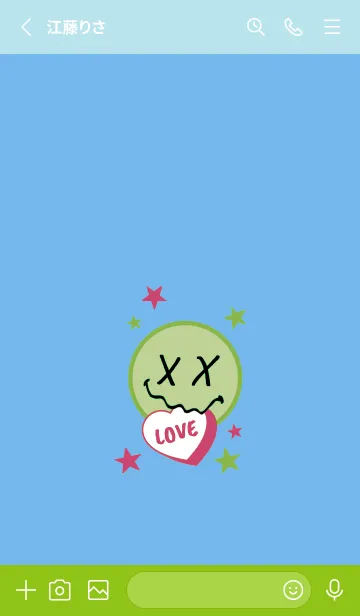 [LINE着せ替え] ラブ スマイル 161の画像2