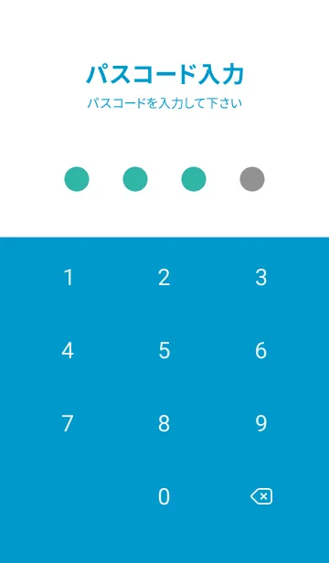 [LINE着せ替え] シンプル ドット _34の画像4