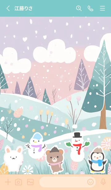 [LINE着せ替え] 可愛い北欧風着せかえ(Winter-502)の画像2