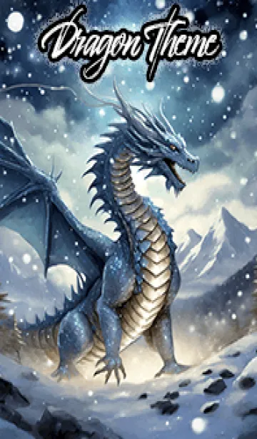 [LINE着せ替え] 【龍の着せかえ】Dragon Theme/398の画像1