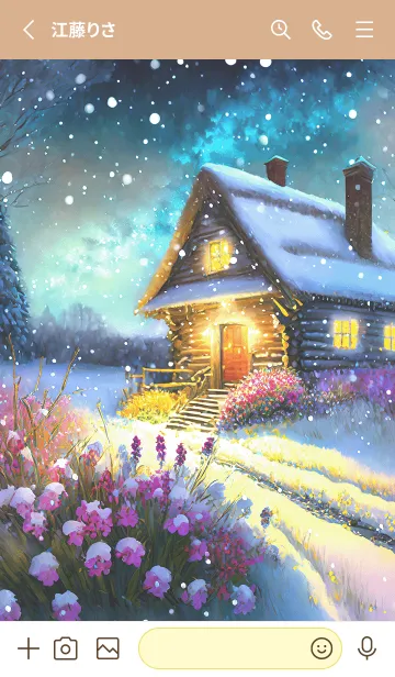 [LINE着せ替え] 優美な冬の風景の着せかえ(Winter-427)の画像2