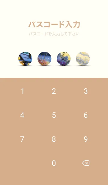 [LINE着せ替え] 優美な冬の風景の着せかえ(Winter-427)の画像4