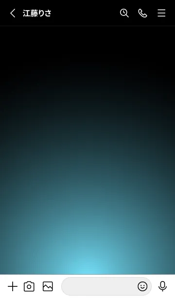 [LINE着せ替え] GREENISH BLUE LIGHT. -MEKYM-の画像2