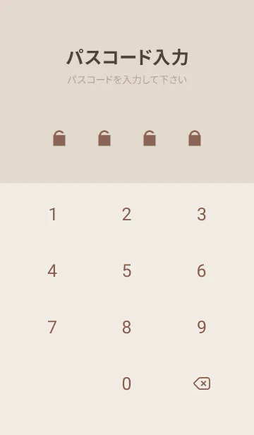 [LINE着せ替え] CHECKED ORANGE-BROWN-63の画像4