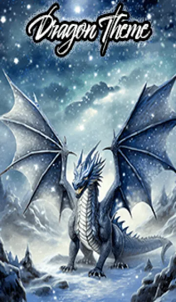 [LINE着せ替え] 【龍の着せかえ】Dragon Theme/401の画像1