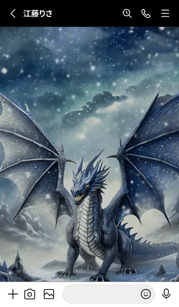 [LINE着せ替え] 【龍の着せかえ】Dragon Theme/401の画像2