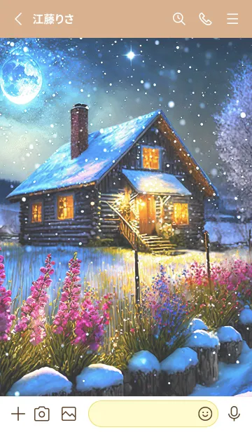 [LINE着せ替え] 優美な冬の風景の着せかえ(Winter-431)の画像2