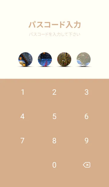 [LINE着せ替え] 優美な冬の風景の着せかえ(Winter-431)の画像4