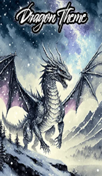 [LINE着せ替え] 【龍の着せかえ】Dragon Theme/403の画像1