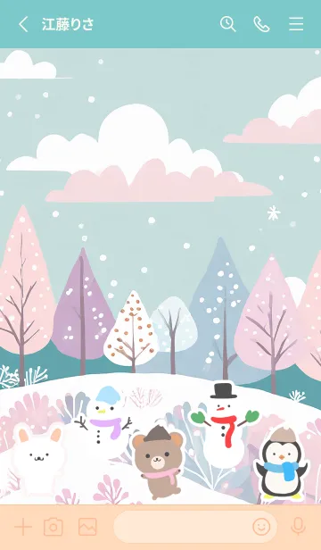 [LINE着せ替え] 可愛い北欧風着せかえ(Winter-514)の画像2