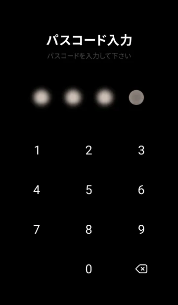 [LINE着せ替え] 少女が一人 #LS01。の画像4