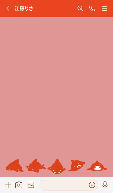 [LINE着せ替え] 赤 : シンプルさめの画像2