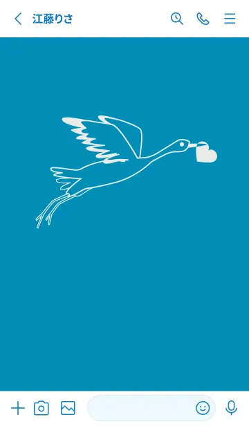 [LINE着せ替え] 鳥とハート セルリアンブルーの画像2