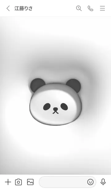 [LINE着せ替え] Gray♡ぷっくりパンダ01_1の画像2