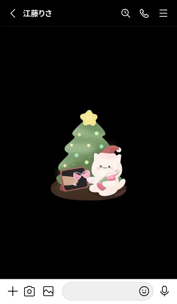 [LINE着せ替え] ひとり猫のクリスマスの画像2