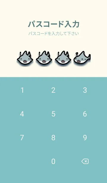 [LINE着せ替え] 返信を待つサメ 2の画像4