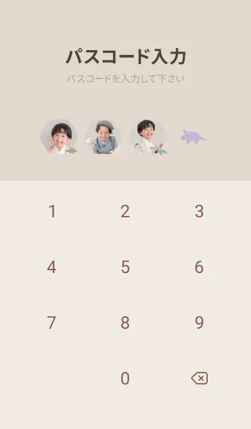 [LINE着せ替え] rire ritts design127の画像4