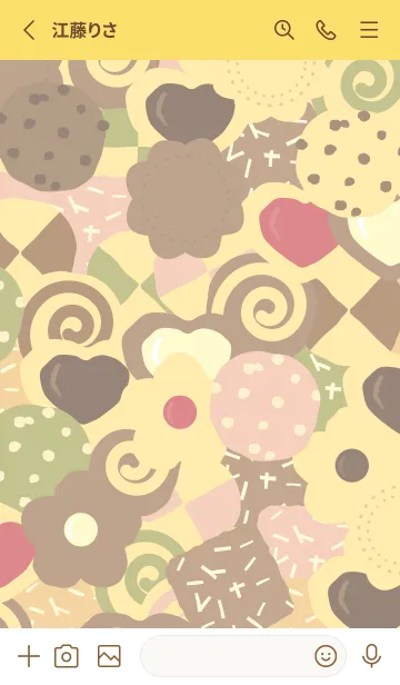 [LINE着せ替え] クッキーがぎゅうぎゅう 黄色の画像2