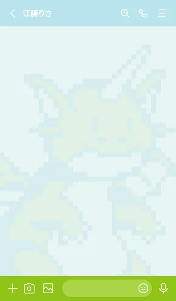 [LINE着せ替え] 冒険ダンジョン村2の画像2