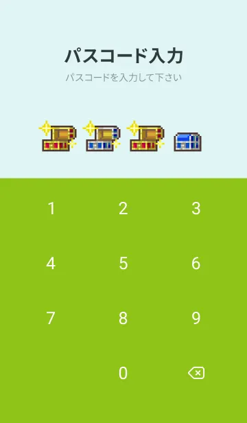 [LINE着せ替え] 冒険ダンジョン村2の画像4